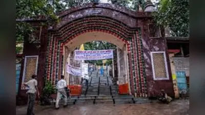 Ranchi News : 6.73 करोड़ में पहाड़ी मंदिर का किया जायेगा पुनरुद्धार