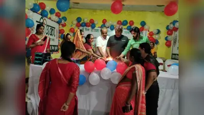 जीविका दीदीयों को ऋण से प्राप्त ब्याज को दोगुना करने के लिए किया गया प्रेरित
