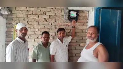 चौसा में लगाया गया स्मार्ट मीटर का कनेक्शन