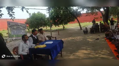 Legal information given to prisoners of Upkara : उपकारा के बंदियों को दी गई विधिक जानकारी