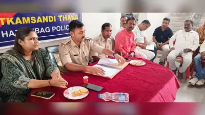कटकमसांडी-कटकमदाग थाना में शांति समिति की बैठकजुलूस के दौरान डीजे बजाना पूर्ण रूप से रहेगा प्रतिबंध : सीओसोशल मीडिया का उपयोग सावधानी पूर्वक करें ,किसी प्रकार की मामला को फारवर्ड नहीं बल्कि करें ब्लांक: थाना प्रभारी