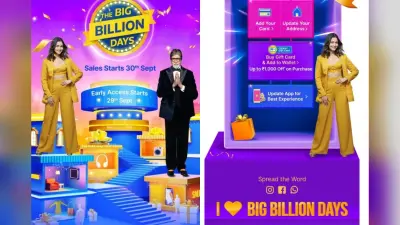 Flipkart Big Billion Days 2024: फ्लिपकार्ट इस दिन ला रही सबसे बड़ी सेल, इन लोगों के लिए पहले होगा Live