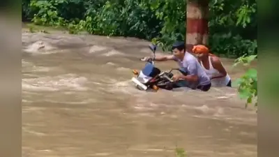 Rainfall Warning: बिहार में बाढ़ का कहर, इन राज्यों में होगी भारी से बहुत अधिक बारिश, IMD अलर्ट