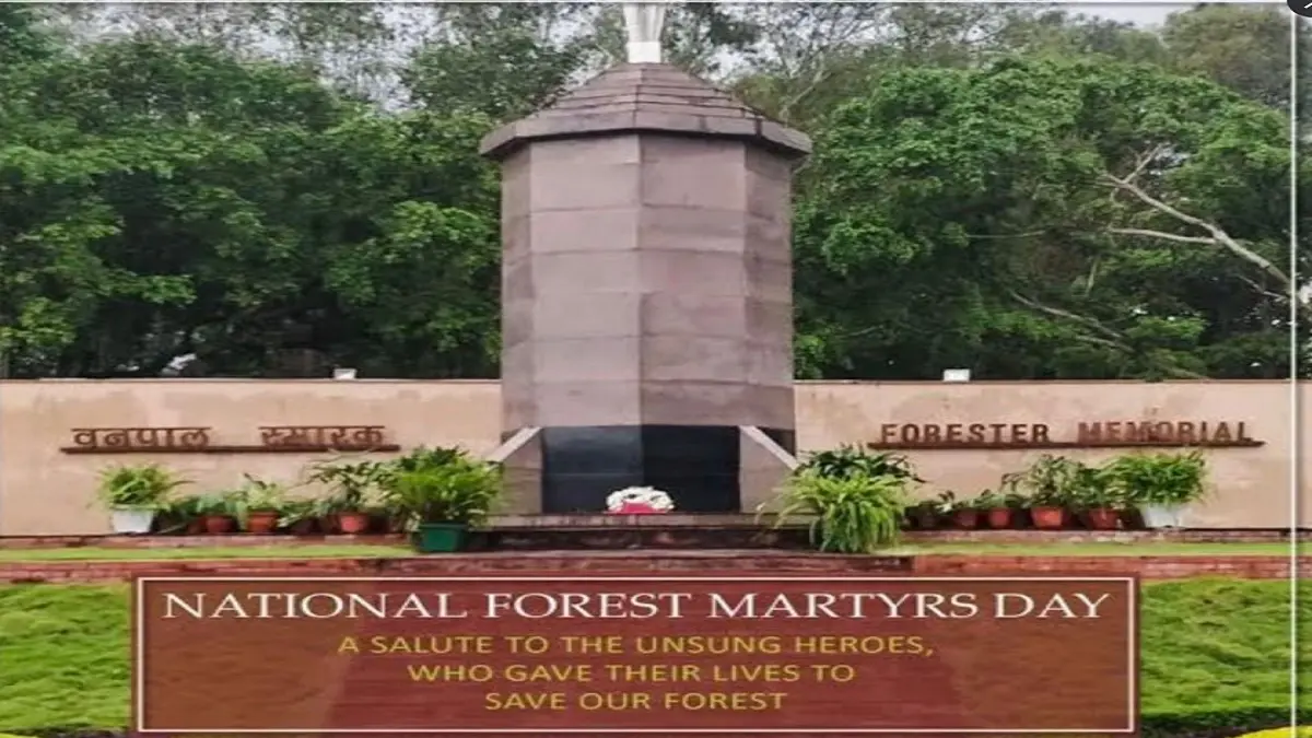 National News : National Forest Martyrs Day : वनों की रक्षा के लिए प्राण गंवाने वालों को नमन करने का दिन
