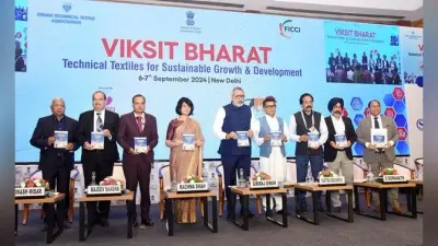 Textile: टेक्निकल टेक्सटाइल में भारत की हिस्सेदारी बढ़ाने के लिए निवेश बढ़ाना जरूरी