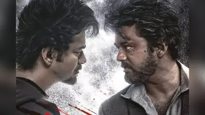 The GOAT Box Office Collection: तलपति विजय की फिल्म फ्लॉप हुई या हिट, यहां जानें अबतक का कलेक्शन