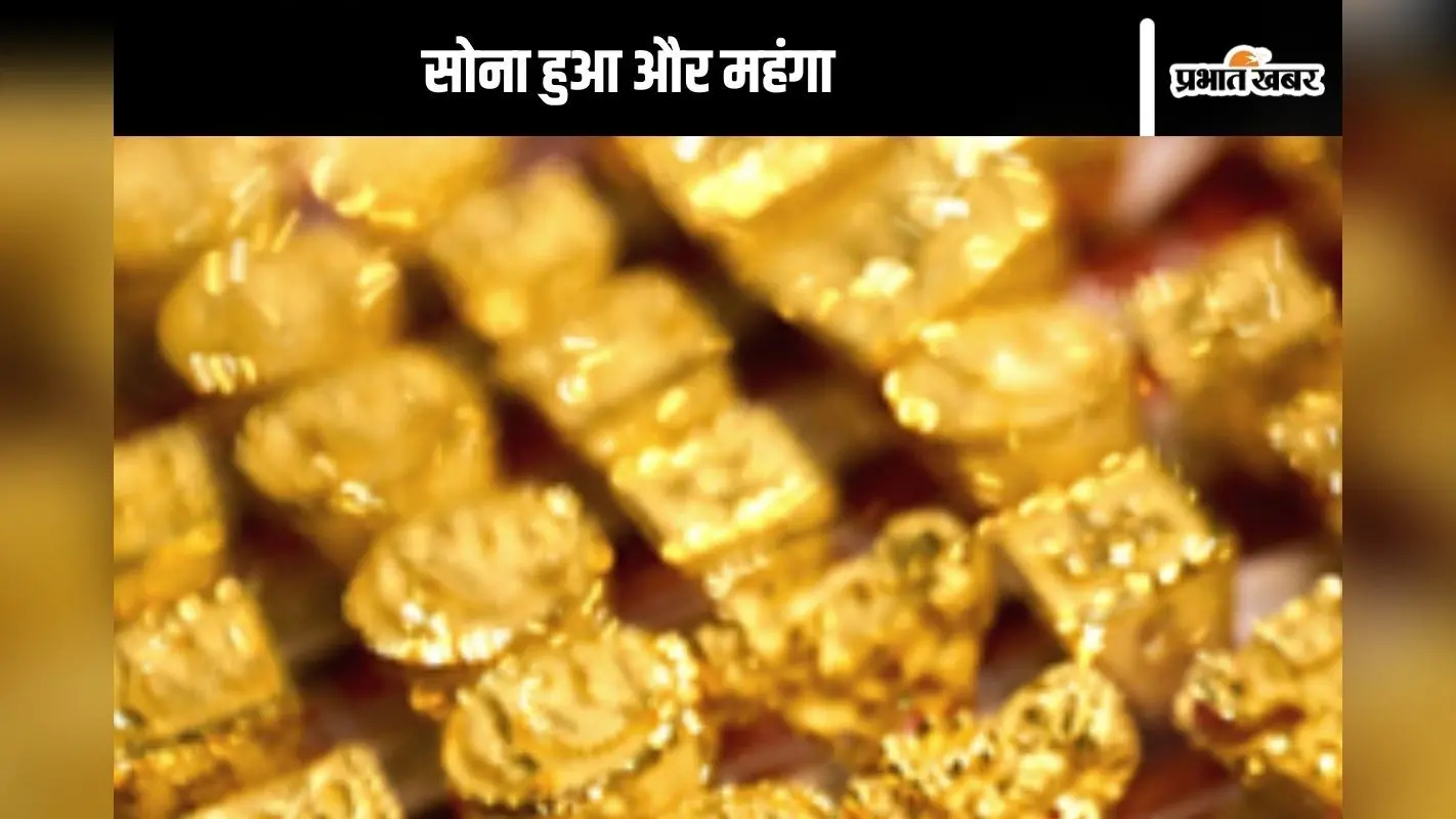 Gold Price Today : 80 हजार के पार जा सकता है सोना, त्योहार के सीजन में बढ़ी मांग