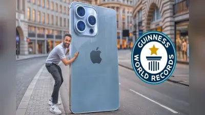Sabse Bada iPhone: भारतीय मूल के यूट्यूबर ने बना डाला 7 फीट का आईफोन, गिनीज बुक में दर्ज हुआ नाम