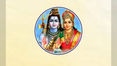 Happy Hartalika Teej 2024 Wishes: खनकती चूड़ियां, मेहंदी से सजे… यहां से भेजें तीज की शुभकामनाएं