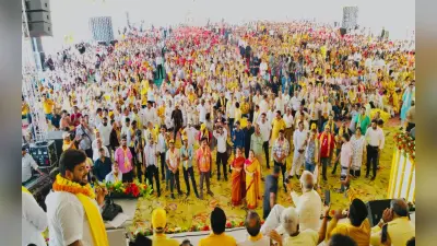 Haryana Election 2024: कांग्रेस की बैठक में हंगामा, बीच में उठकर चले गए भूपेंद्र सिंह हुड्डा
