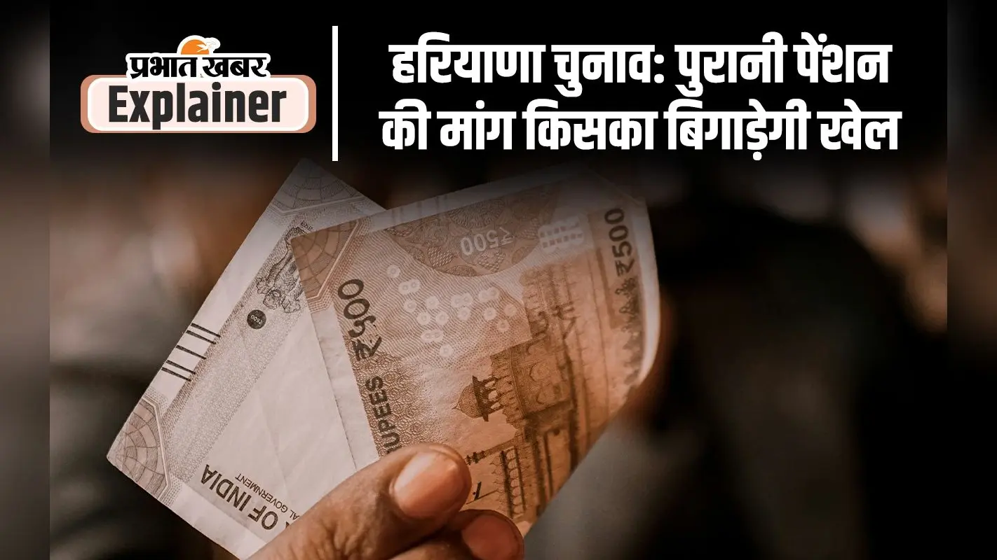 Haryana Election: विनेश और पूनिया कांग्रेस में हुए शामिल, जुलाना से चुनाव लड़ सकती हैं विनेश फोगाट