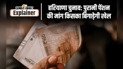Haryana Election: विनेश और पूनिया कांग्रेस में हुए शामिल, जुलाना से चुनाव लड़ सकती हैं विनेश फोगाट