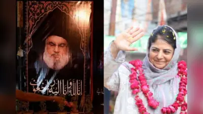Hassan Nasarullah : हसन नसरल्लाह के मारे जाने का जम्मू-कश्मीर के चुनाव पर असर, महबूबा मुफ्ती के बाद उमर अब्दुल्ला ने कह दी बड़ी बात