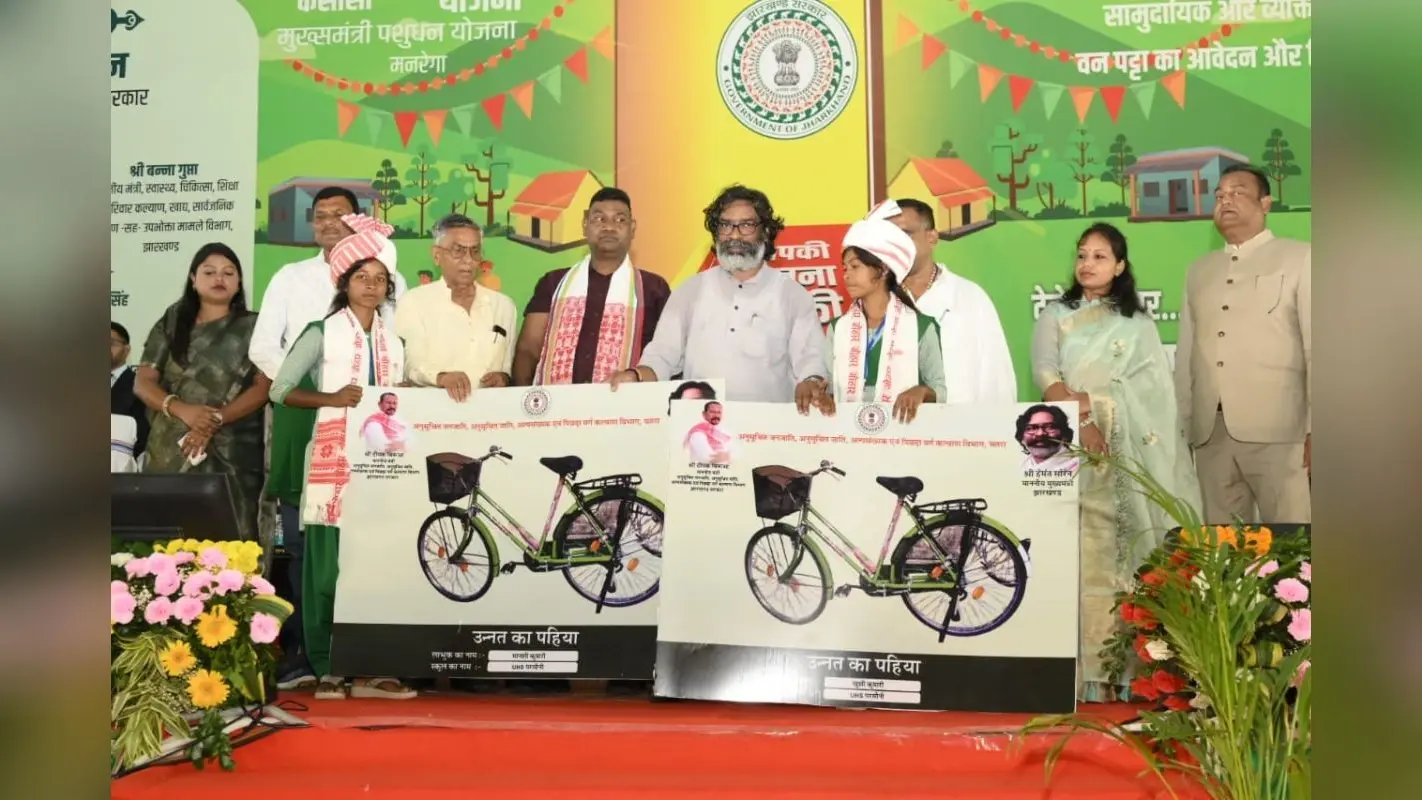 Hemant Soren Gift: सीएम हेमंत सोरेन ने 841 करोड़ की दी सौगात, केंद्र सरकार को बताया सबसे भ्रष्ट