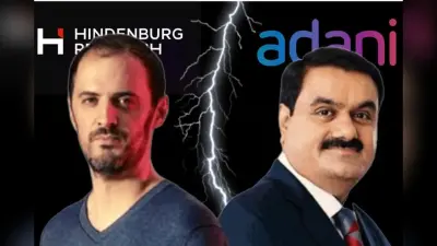 हिंडनबर्ग रिसर्च का बड़ा आरोप, स्विस अधिकारियों ने अडानी समूह के 31 करोड़ डॉलर किया फ्रीज