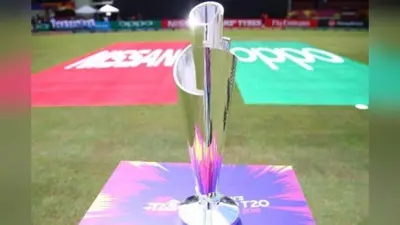T20 World Cup 2024 के लिए जानें कैसे बुक करें टिकट? 18 साल से कम उम्र वाले फ्री में देख सकेंगे मैच