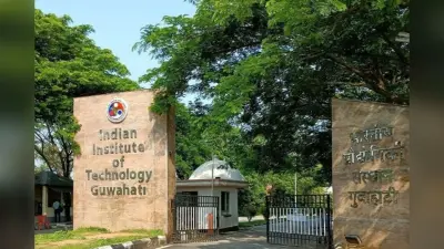 IIT गुवाहाटी में एक छात्र ने की आत्महत्या, पिछले 8 महीने में चौथी सुसाइड की घटना, छात्रों ने किया प्रदर्शन