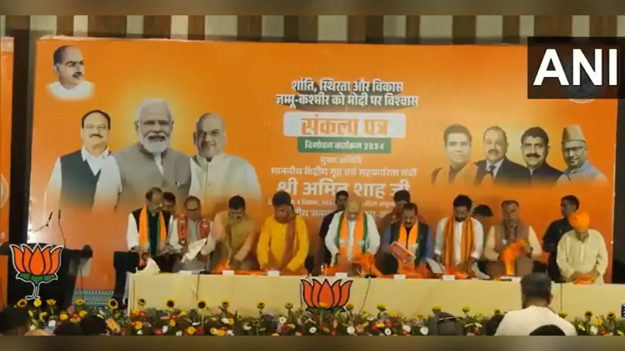 J&K Election: मां सम्मान योजना के तहत 18000 रुपये, पुनर्वास योजना, बीजेपी संकल्प पत्र की बड़ी बातें