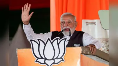 Jammu Kashmir Election Result 2024: चुनाव में हार के बाद भी खुश है बीजेपी, प्रदर्शन पर पीएम मोदी ने जताया गर्व