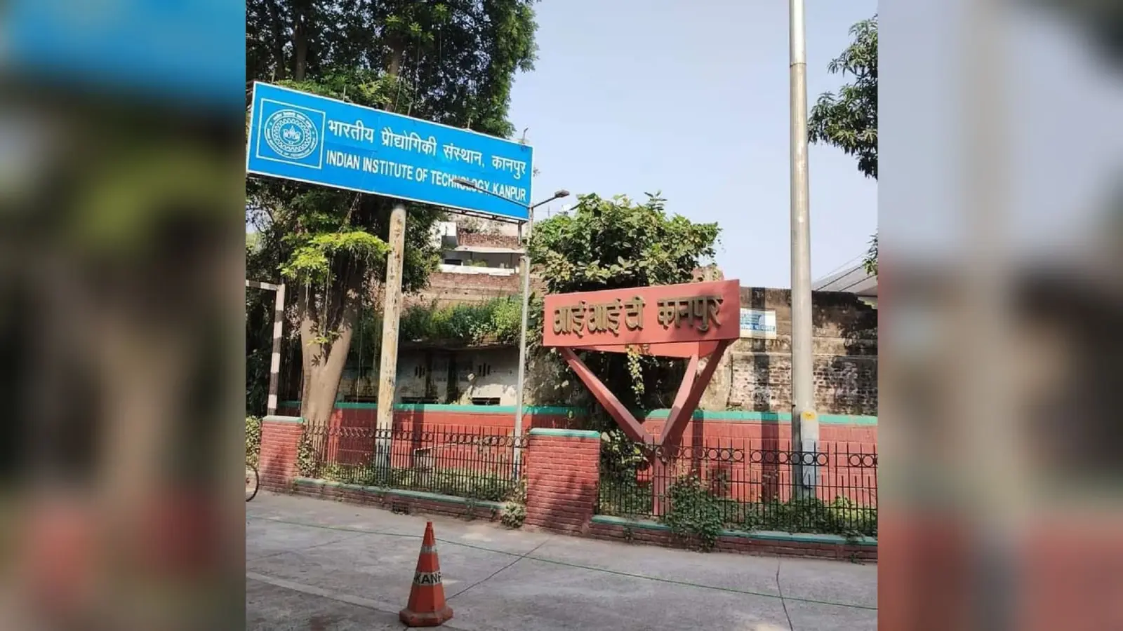 JEE Advanced 2025 : आईआईटी कानपुर ने बदला फैसला, अब जेईई एडवांस्ड 2025 में मिलेंगे दो ही अटेम्प्ट
