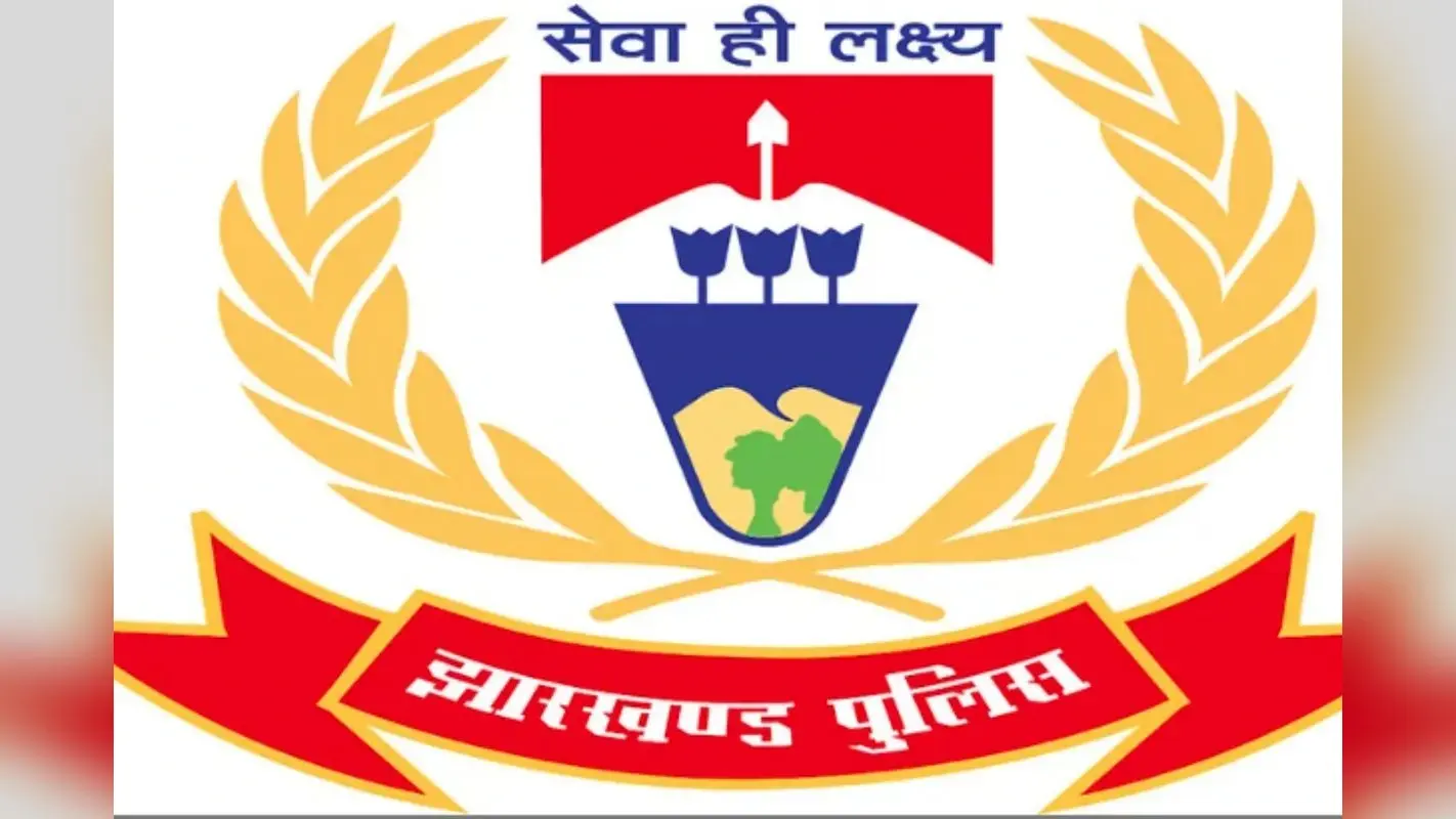 झारखंड कैडर के 18 IPS को आंतरिक सुरक्षा पदक, अमोल विनुकांत होमकर समेत इन्हें मिला सम्मान