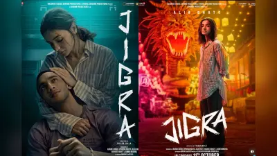 Jigra Box Office Collection: आलिया भट्ट की फिल्म फ्लॉप हुई या हिट, 8 दिनों में किया इतना कलेक्शन