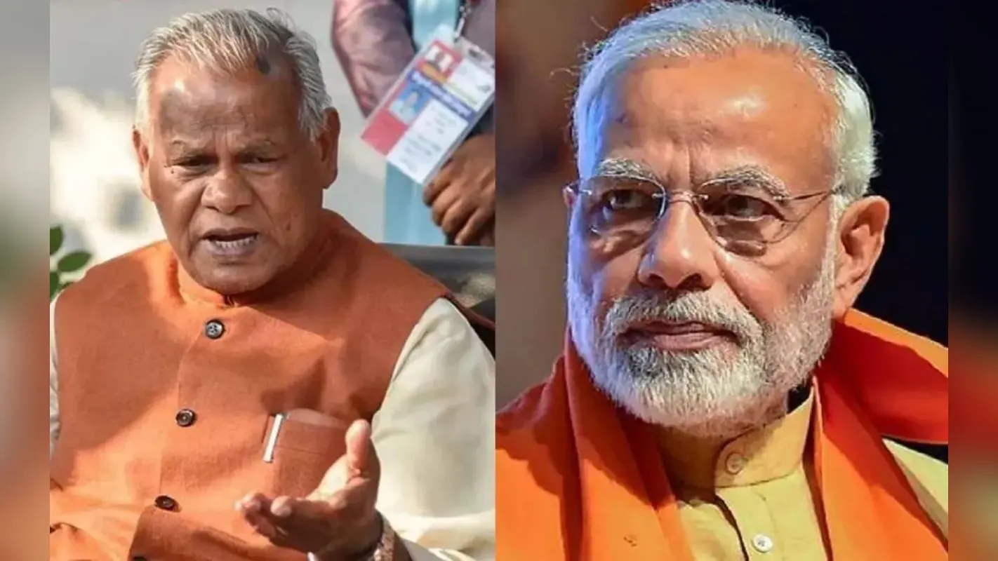 Bihar News: अब वोट के लूटेरों का राज नहीं चलेगा… बिहार के पूर्व सीएम ने दिया चौंकाने वाला बयान