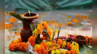 Jitiya Vrat 2024: संतानों की लंबी आयु के लिए कल माताएं रखेंगी निर्जल उपवास, जानिए कब होगा पारण