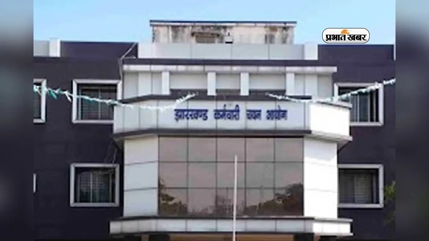 JSSC CGL का प्रश्नपत्र परीक्षा से पहले मिला था: अभय तिवारी