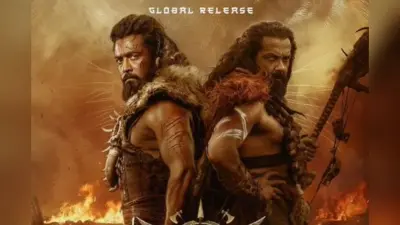 Kanguva Box Office Collection Day 4: सूर्या की कंगुवा फ्लॉप हुई या हिट, जानें चार दिनों का कलेक्शन
