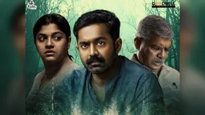 Kishkindha Kaandam Box Office: सिर्फ 7 करोड़ के बजट में बनी इस साइकोलॉजिकल थ्रिलर मलयालम फिल्म ने मुंज्या को छोड़ा पीछे