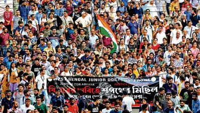 जूनियर डॉक्टरों का धरना समाप्त
