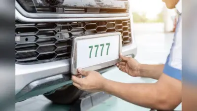 Lucky Number for Car: गाड़ी के लिए ये नंबर है शुभ, जानें कैसे करें लकी नंबर का चुनाव