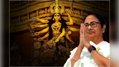 Durga Puja 2024 : ममता बनर्जी महालया से पहले ही करेंगी पूजा पंडालों का उद्घाटन