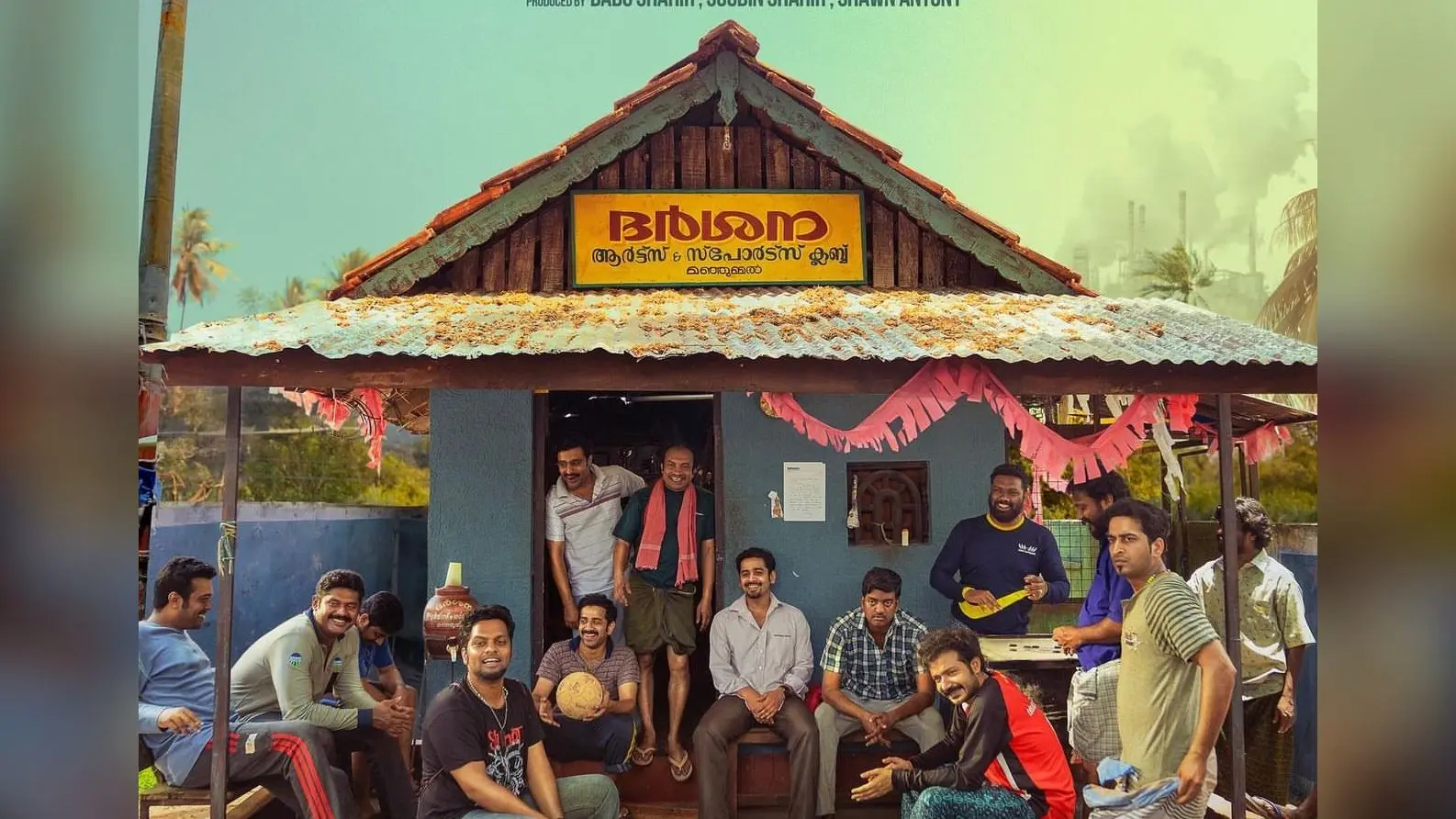 Manjummel Boys: अनप्रेडिक्टेबल कहानी और डर का सच्चा खेल, 2024 की बेस्ट थ्रिलर में से एक