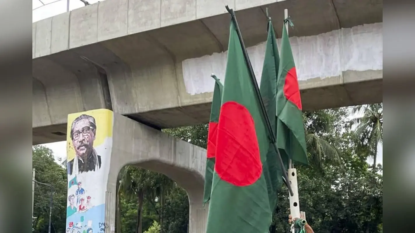 Bangladesh News: क्या बदलेगा बांग्लादेश का राष्ट्रगान? भारत पर ठीकरा फोड़ते हुए उठी ये मांग
