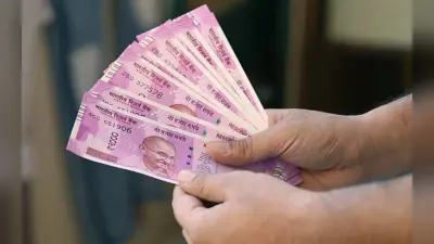 आपके पास 2000 के नोट बदलने का आखिरी मौका, RBI से ऐसे बदल सकते हैं नोट