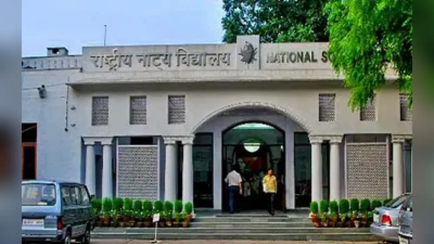 बिहार के 6 जिलों में नाटकों का मंचन करेगी NSD की टीम, भागलपुर से होगी शुरुआत