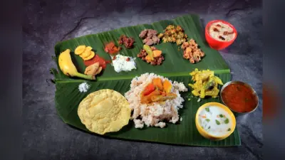 Onam 2024 Date: ओणम कब है, जानें इतिहास, महत्व, रीति रिवाज