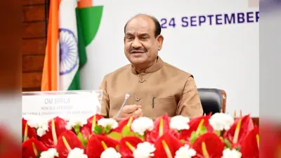 CPA: विधानमंडलों में हंगामा और कटुता चिंता का विषय