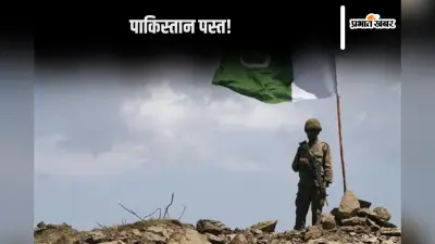 Pakistan News: पाकिस्तान पस्त! अंदर आतंकी हमले, बॉर्डर पर तालिबानी ठोक रहे हैं सेना को