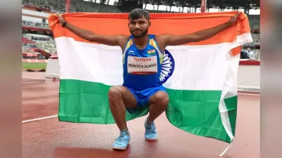 Paris Paralympics 2024: पेरिस पैरालंपिक में प्रवीण कुमार ने किया कमाल, हाई जंप में किया गोल्ड पर कब्जा
