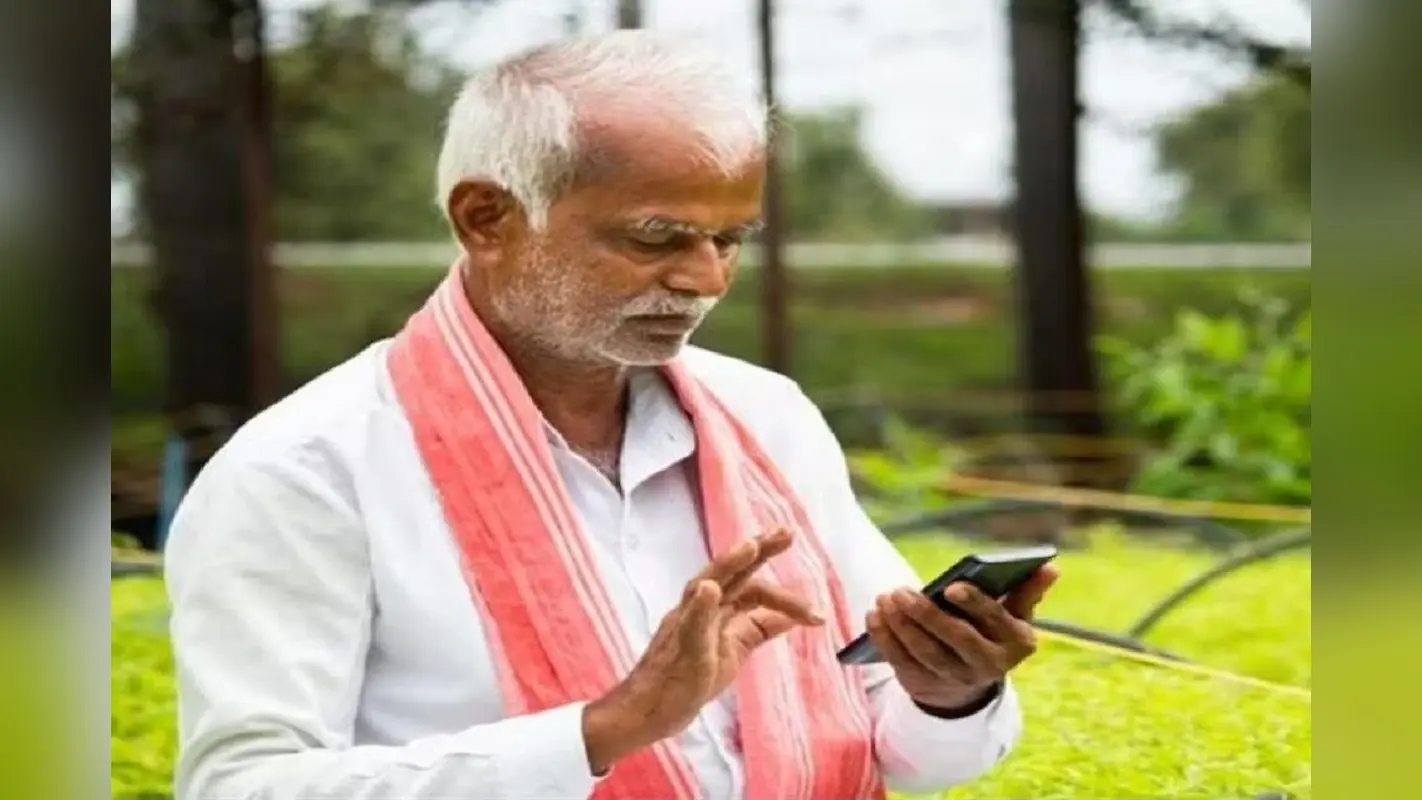 PM Kisan के लाभुक किसान हो जाएं सावधान, खाते में आने वाला 18वीं किस्त का पैसा