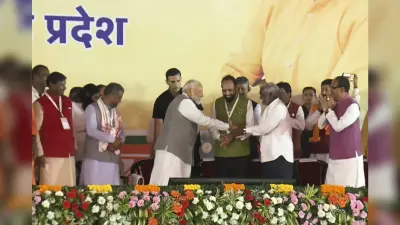 Jamshedpur News : झामुमो, राजद और कांग्रेस झारखंड की सबसे बड़ी दुश्मन, सत्ता के भूखे हैं : मोदी