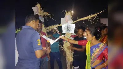Jamshedpur News : सिमुलडांगा में आदिवासी समाज ने प्रमोद पेठकर का पुतला फूंका