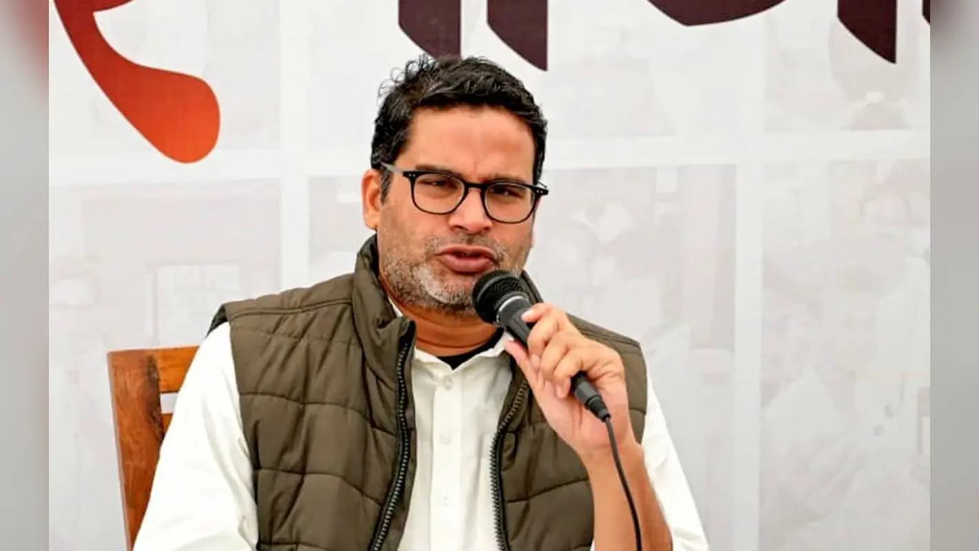 प्रशांत किशोर तरारी सीट से बदलेंगे उम्मीदवार, हो गई मिस्टेक, जानें वजह