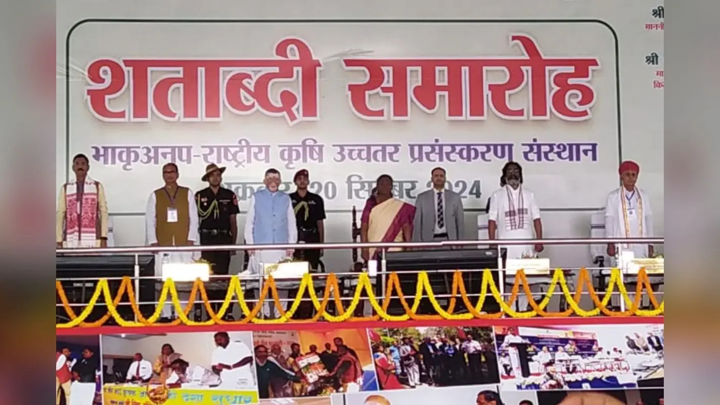 VIDEO: ICAR-NISA में राष्ट्रपति द्रौपदी मुर्मू का भव्य स्वागत, शताब्दी समारोह शुरू