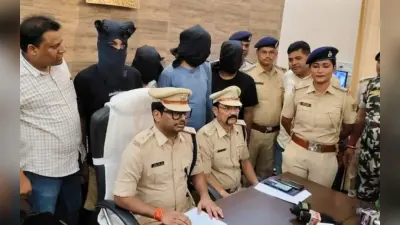 Purnia Tanishq Loot: करोड़ों की डकैती में शामिल 5 अपराधी गिरफ्तार, CCTV फुटेज से हुआ खुलासा