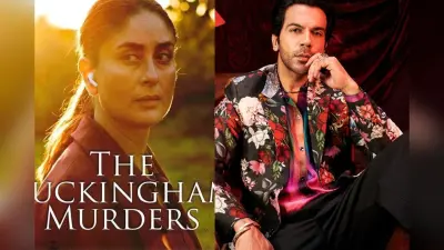 The Buckingham Murders: राजकुमार राव ने फिल्म की सफलता पर तोड़ी चुप्पी, कहा- मनोरंजक थ्रिलर को…