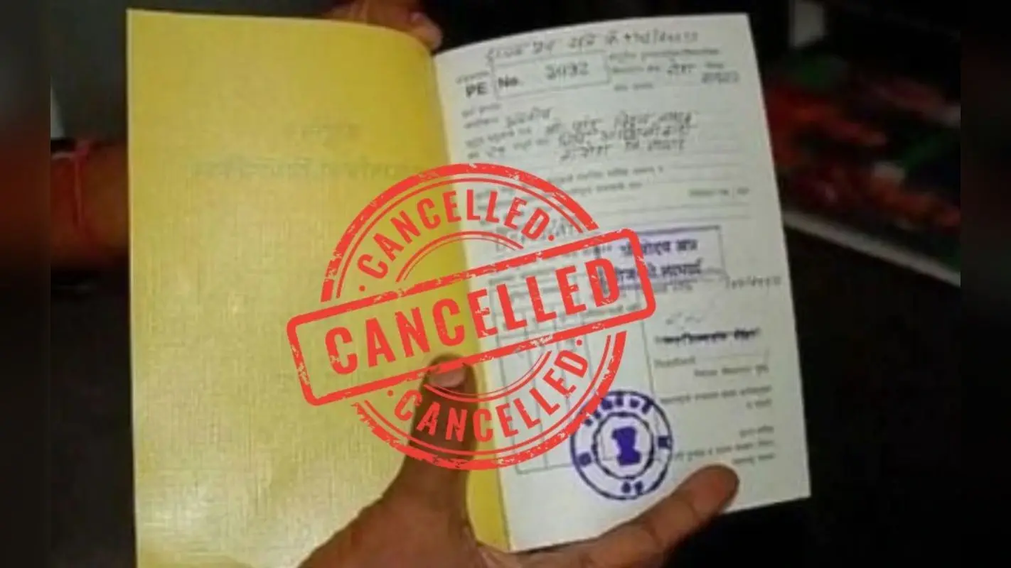 Ration Card: इस जिले में 31000 लोगों का राशन कार्ड रद्द, ऐसी गलती करने वालों के खिलाफ लिया जा रहा एक्शन